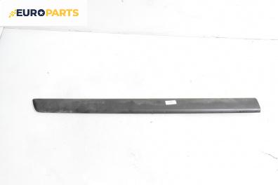 Външни лайсни за Citroen C5 II Break (09.2004 - 01.2008), комби, позиция: предна