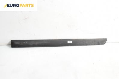 Външна лайсна врата за Citroen C5 II Break (09.2004 - 01.2008), комби, позиция: предна, дясна