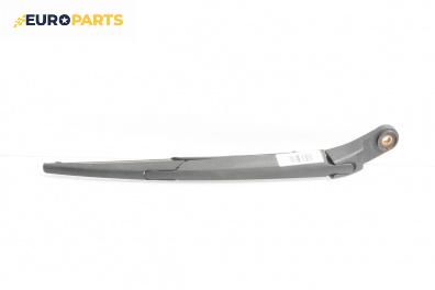 Рамо задна чистачка за Citroen C5 II Break (09.2004 - 01.2008), позиция: задна