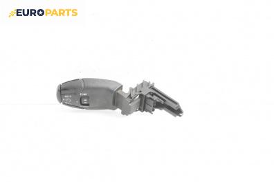 Лостче аудио управление за Citroen C5 II Break (09.2004 - 01.2008)