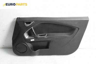 Кора врата за Alfa Romeo MiTo Hatchback (09.2008 - ...), 2+1 вр., хечбек, позиция: лява