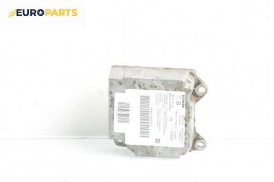 Модул за AIRBAG за Peugeot 307 Station Wagon (03.2002 - 12.2009)
