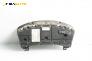 Километраж за Ford Mondeo IV Hatchback (03.2007 - 01.2015) 2.0 TDCi, 140 к.с., № 6M2T-10849-LK