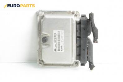Компютър двигател за Audi A2 Hatchback (02.2000 - 08.2005) 1.4 TDI, 75 к.с.
