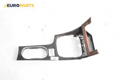 Конзола скоростен лост за Ford Mondeo IV Hatchback (03.2007 - 01.2015)