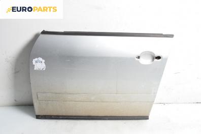 Врата за Audi A2 Hatchback (02.2000 - 08.2005), 4+1 вр., хечбек, позиция: предна, лява