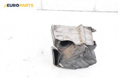 Филтърна кутия за Audi A4 Avant B5 (11.1994 - 09.2001) 1.9 TDI