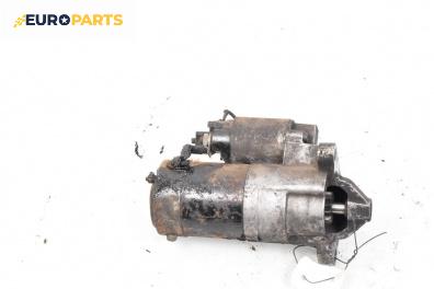 Стартер за Renault Megane I Hatchback (08.1995 - 12.2004) 1.9 dCi (BA05, BA1F), 102 к.с., № 7700 16 282