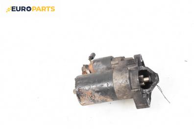 Стартер за Renault Laguna II Hatchback (03.2001 - 12.2007) 2.0 16V IDE (BG0N), 140 к.с.