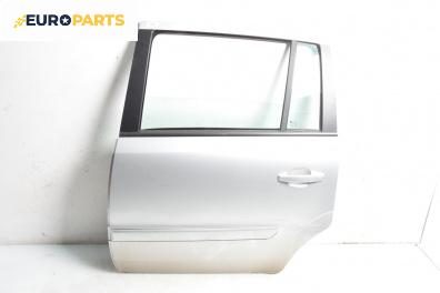 Врата за Opel Zafira B Minivan (07.2005 - 14.2015), 4+1 вр., миниван, позиция: задна, лява