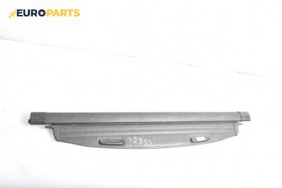 Щора багажник за Citroen Xsara Break (10.1997 - 03.2010), комби
