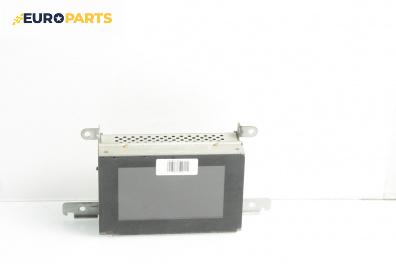 Дисплей за Nissan Primera Hatchback III (01.2002 - 06.2007), № 28090BA000