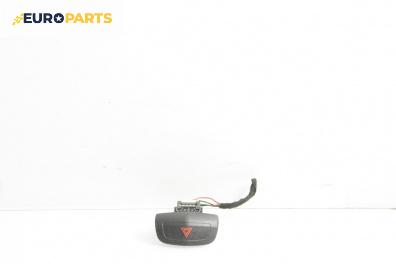 Бутон аварийни светлини  за Nissan Primera Hatchback III (01.2002 - 06.2007)