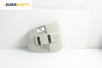 Плафон за Mercedes-Benz A-Class Hatchback W169 (09.2004 - 06.2012)