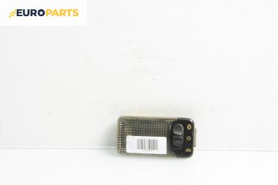 Плафон за Citroen Xsara Break (10.1997 - 03.2010)