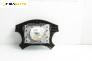 Airbag за Toyota Avensis I Sedan (09.1997 - 02.2003), 4+1 вр., седан, позиция: предна