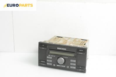 CD плеър за Ford Fiesta V Hatchback (11.2001 - 03.2010)