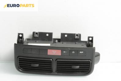 Духалки парно за Fiat Punto Grande Punto (06.2005 - 07.2012)