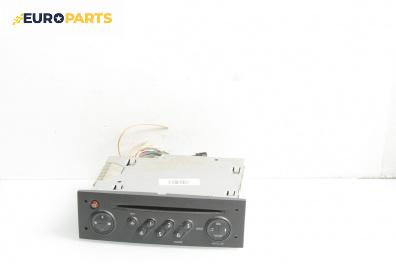 CD плеър за Renault Megane II Grandtour (08.2003 - 08.2012)