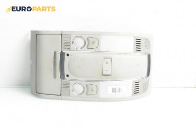 Плафон за Audi A6 Allroad C6 (05.2006 - 08.2011)