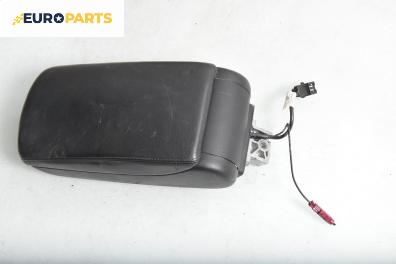 Подлакътник за Audi A6 Allroad C6 (05.2006 - 08.2011)