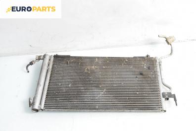 Климатичен радиатор за Citroen Xsara Break (10.1997 - 03.2010) 1.4 i, 75 к.с.