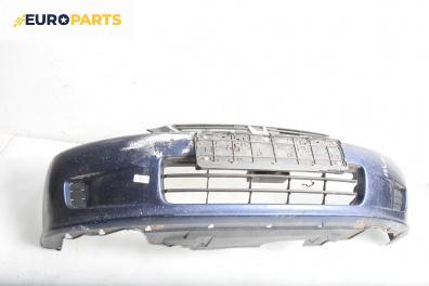 Предна броня за Honda Civic VI Hatchback (10.1995 - 02.2001), хечбек, позиция: предна