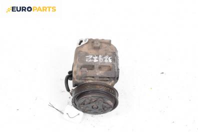 Компресор климатик за Fiat Punto Hatchback II (09.1999 - 07.2012) 1.2 16V 80 (188.233, .235, .253, .255, .333, .353, .639...), 80 к.с., автоматик, №  592475600