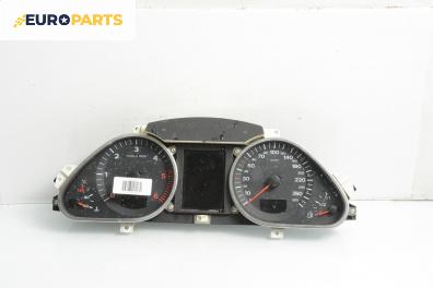 Километраж за Audi A6 Sedan C6 (05.2004 - 03.2011) 3.0 TDI quattro, 225 к.с.