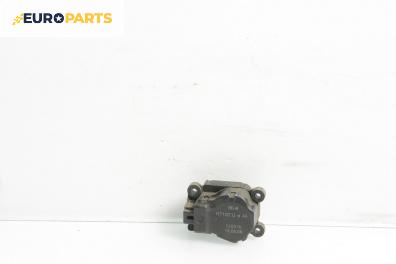 Моторче клапа парно за Opel Zafira B Minivan (07.2005 - 14.2015) 1.9 CDTI, 120 к.с.