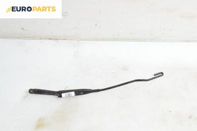 Рамо на чистачка за Opel Astra G Hatchback (02.1998 - 12.2009), позиция: лява