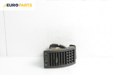 Духалка парно за Volkswagen Polo Hatchback V (01.2005 - 12.2009)