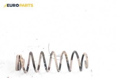 Пружина за ходова част за Seat Ibiza III Hatchback (02.2002 - 11.2009), хечбек, позиция: задна