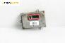 Xenon баласт за Opel Zafira B Minivan (07.2005 - 14.2015), № 13153357