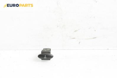 Бутон аларма за Citroen C5 I Break (06.2001 - 08.2004)