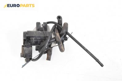 Вакуум клапан за Volkswagen Polo Hatchback V (01.2005 - 12.2009) 1.9 SDI, 64 к.с., № 1J0906627