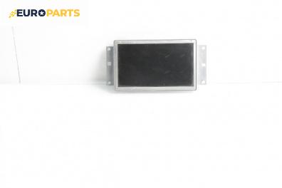 Дисплей навигация за Citroen C5 I Break (06.2001 - 08.2004)