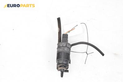 Помпичка за чистачки за Renault Scenic I Minivan (09.1999 - 07.2010)