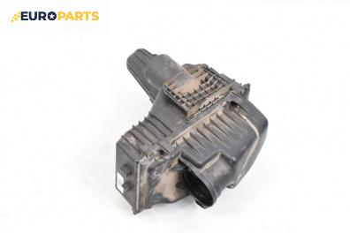 Филтърна кутия за Citroen C5 I Break (06.2001 - 08.2004) 3.0 V6 (DEXFXC, DEXFXF)