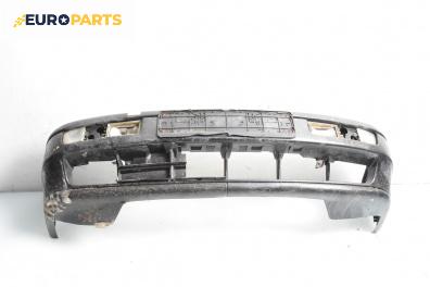 Предна броня за Volkswagen Passat II Variant B3, B4 (02.1988 - 06.1997), комби, позиция: предна