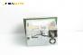 CD плеър за Opel Corsa D Hatchback (07.2006 - 08.2014)