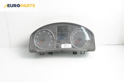 Километраж за Volkswagen Golf V Hatchback (10.2003 - 02.2009) 1.4 16V, 75 к.с.