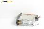 CD плеър за Citroen C3 Hatchback I (02.2002 - 11.2009)