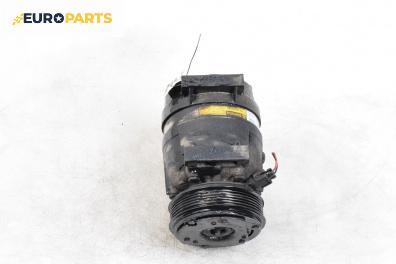 Компресор климатик за Renault Scenic I Minivan (09.1999 - 07.2010) 1.9 dCi (JA05, JA1F), 102 к.с., № 7700105765