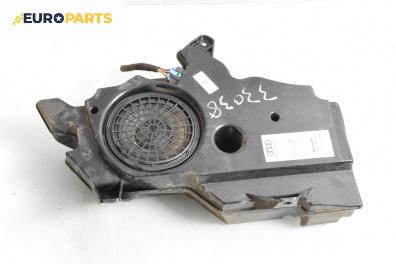 Субуфер за Audi A3 Hatchback II (05.2003 - 08.2012)