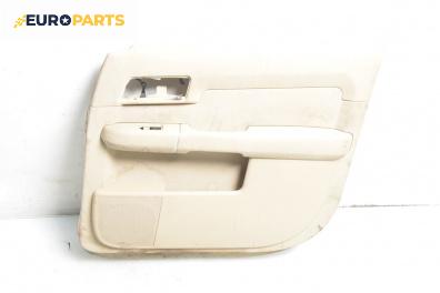 Кора врата за Audi A2 Hatchback (02.2000 - 08.2005), 4+1 вр., хечбек, позиция: предна, дясна