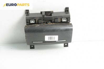Пепелник за Audi A3 Hatchback II (05.2003 - 08.2012)