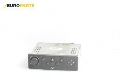 GPS навигация за Renault Laguna II Hatchback (03.2001 - 12.2007)