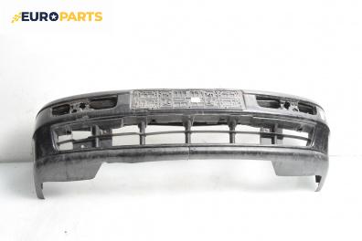 Предна броня за Volkswagen Passat II Variant B3, B4 (02.1988 - 06.1997), комби, позиция: предна