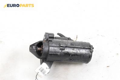 Стартер за Peugeot 307 Break (03.2002 - 12.2009) 1.6 HDi 110, 109 к.с.